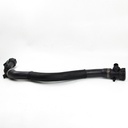 خرطوم ردياتير علوي