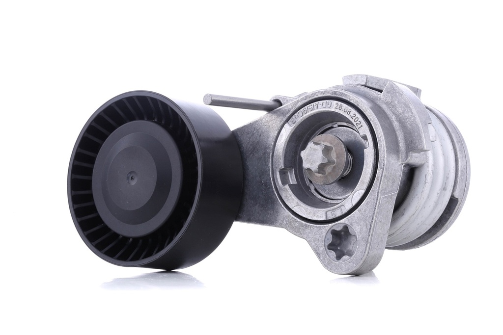 شداد سير دينامو