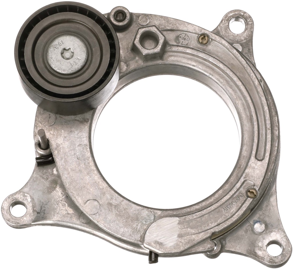 شداد سير دينامو