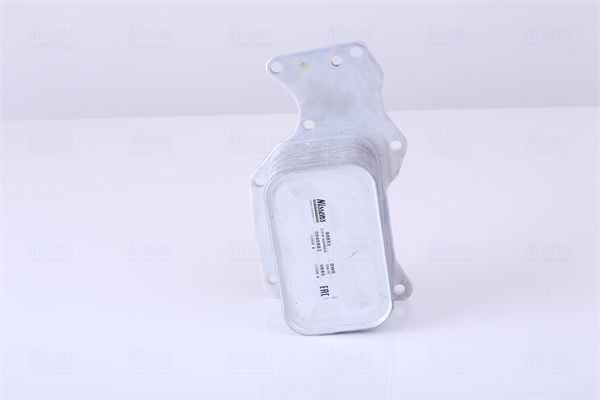 سربنتينة ماتور