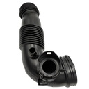 خرطوم عمة هواء