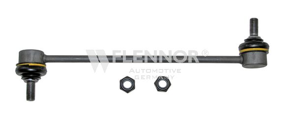 ذراع ميزان امامي