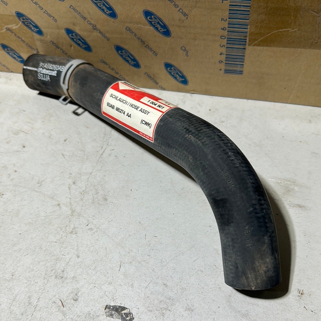 خرطوم مياه علوي