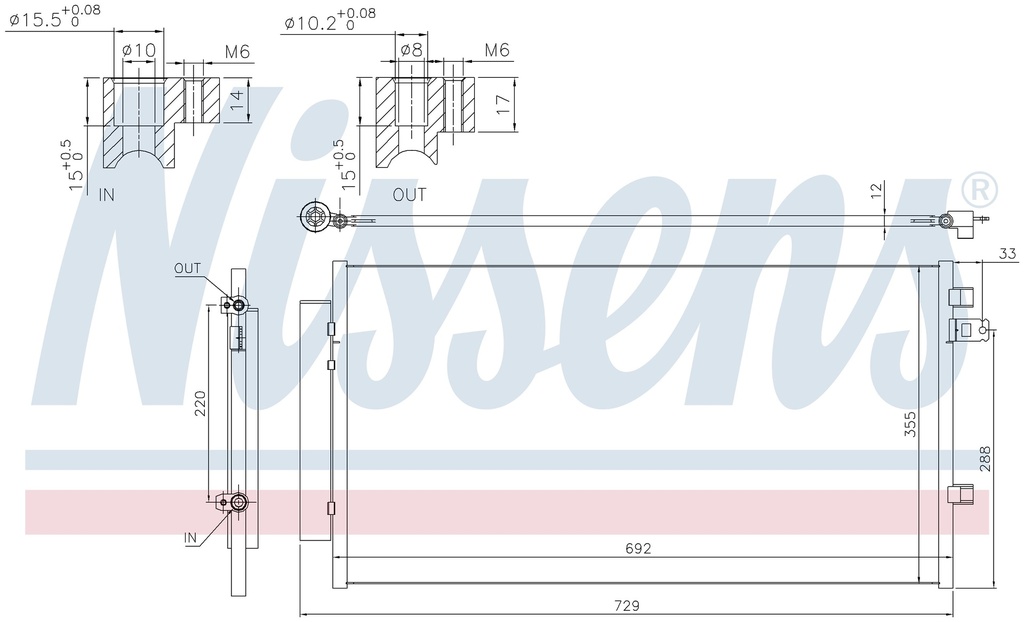 سربنتينة تكييف خارجيه