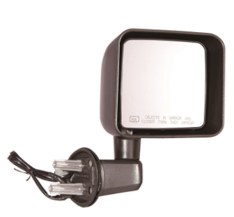 مراية يمين كهرباء