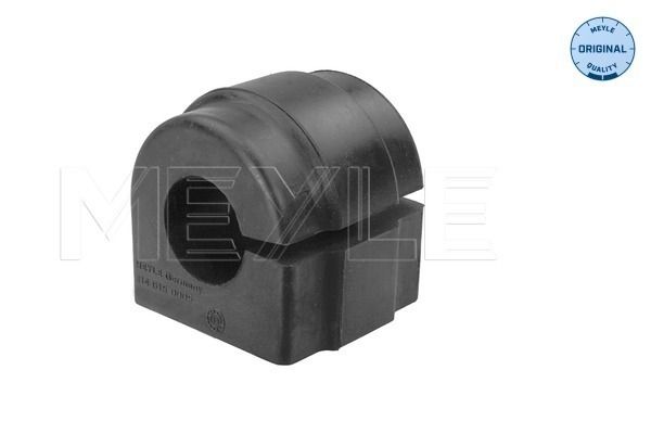 كاوتش ميزان امامي