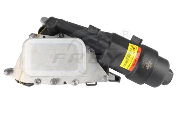 قاعدة فلتر زيت