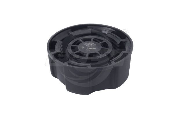 غطاء قربة مياة