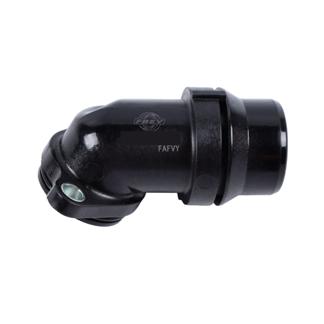 كوعة طلمبه مياه