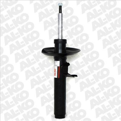 مساعد امامى يمين