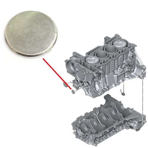 طبة ماتور صغيرة