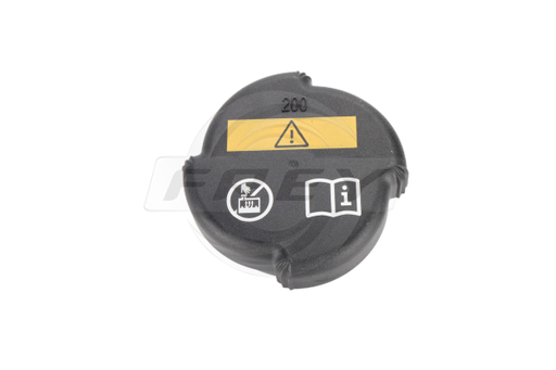 غطاء قربة مياة