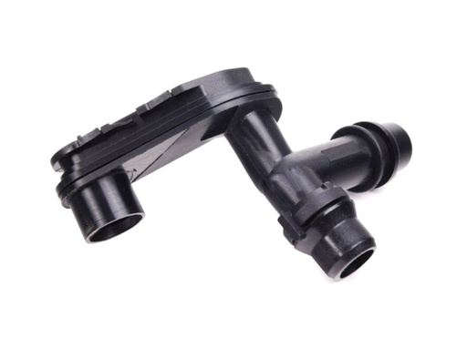 كوعة جنب ردياتير