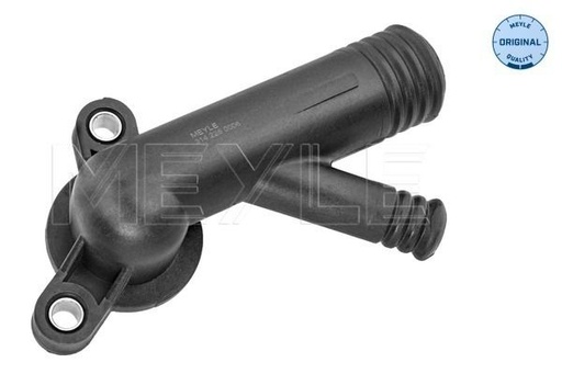 كوعة خلفية صغيره