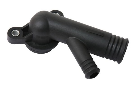 كوعة خلفية صغيره