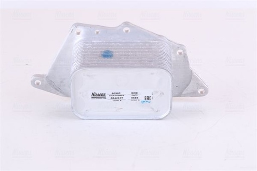 سربنتينة ماتور