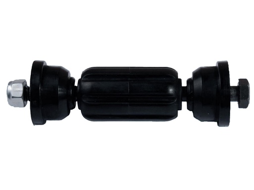 ذراع ميزان خلفي