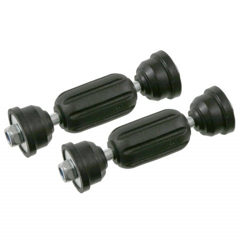 طقم ذراع ميزان خلفي