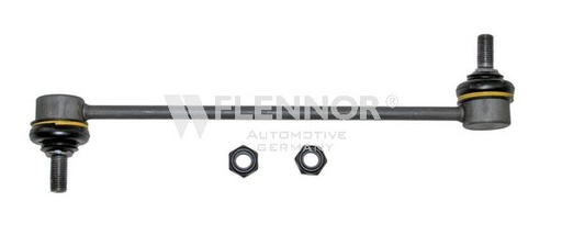 ذراع ميزان امامي