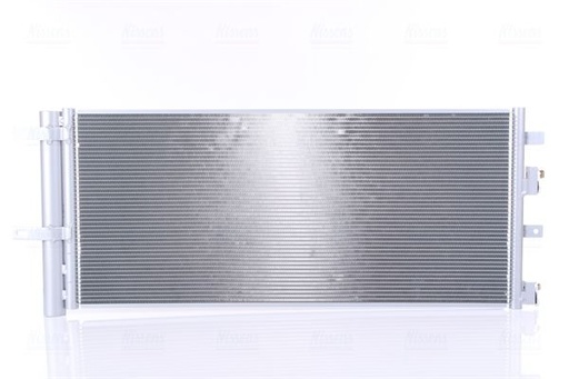 سربنتينة تكييف خارجيه