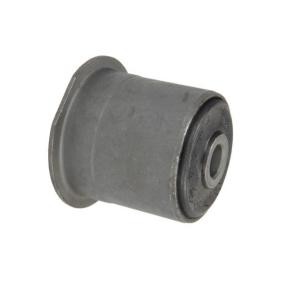 جلبة مقص علوي