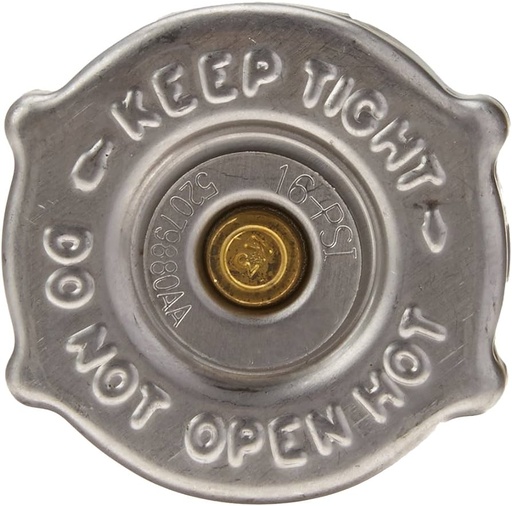 غطاء ردياتير