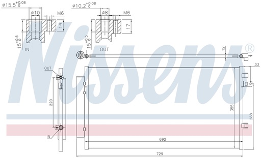 سربنتينة تكييف خارجيه