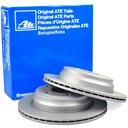 طنابير خلفي