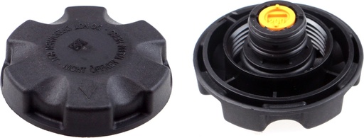 غطاء قربة مياة