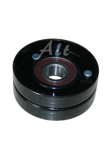 بكرة شداد دينامو