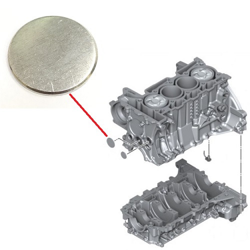 طبة ماتور كبيرة