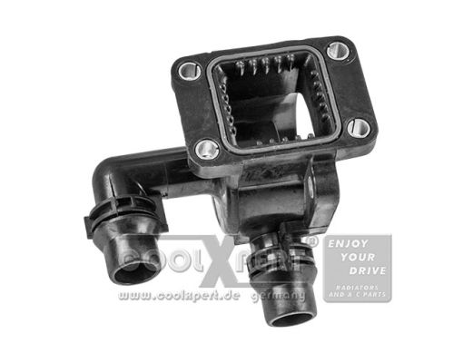 كوعة طلمبة مياة