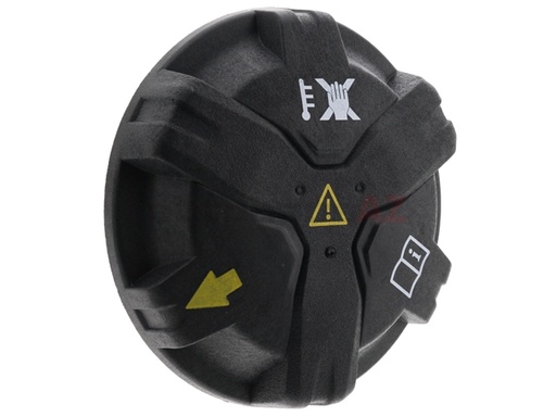 غطاء قربة مياة